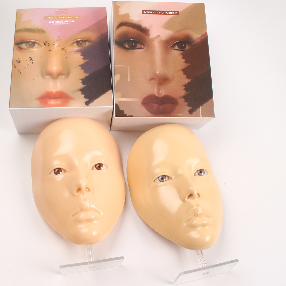 Beauty Makeup Academy - แผ่นซิลิโคนฝึกแต่งหน้าแบบเต็มหน้า 1 กล่อง ใช้ซ้ำได้ สำหรับสถาบันสอนความงาม (รุ่น