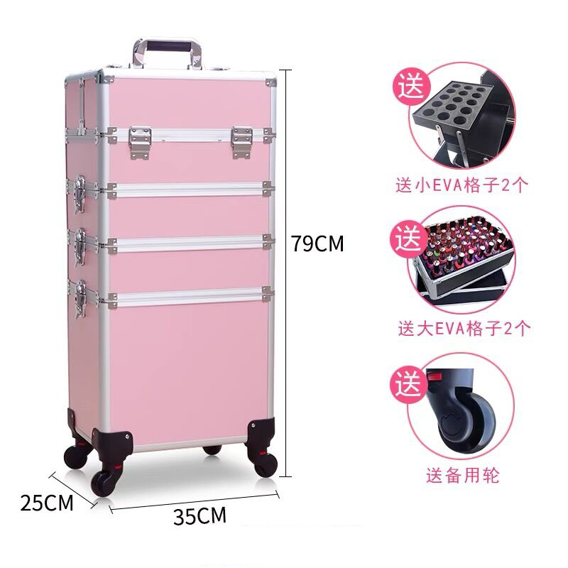 Beauty Makeup Trolley - กระเป๋าเครื่องสำอางแบบมีล้อลากสำหรับผู้หญิง ดีไซน์ทันสมัย พกพาสะดวก อเนกประสงค์ ใช้เก็บเครื่องสำอาง อุปกรณ์ทำเล็บ