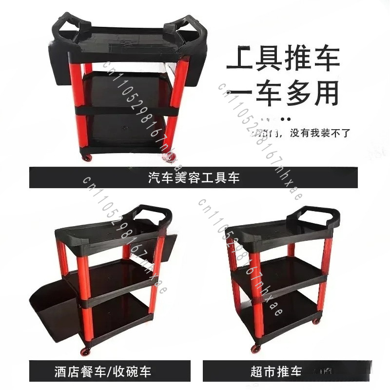 รถเข็นอเนกประสงค์สำหรับช่างแต่ - Beauty Makeup Trolley บทวิจารณ์และราคา