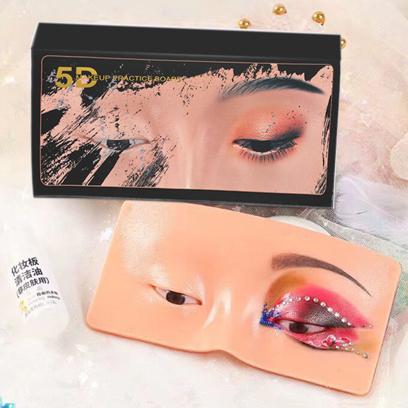 นำกลับมาใช้ใหม่ได้ 5D แต่งหน้า - Beauty Makeup Academy บทวิจารณ์และราคา