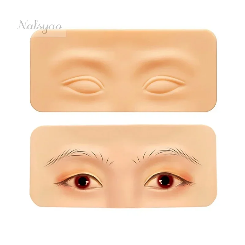 แผ่นซิลิโคน 5D คุณภาพพรีเมียมส - Beauty Makeup Academy บทวิจารณ์และราคา