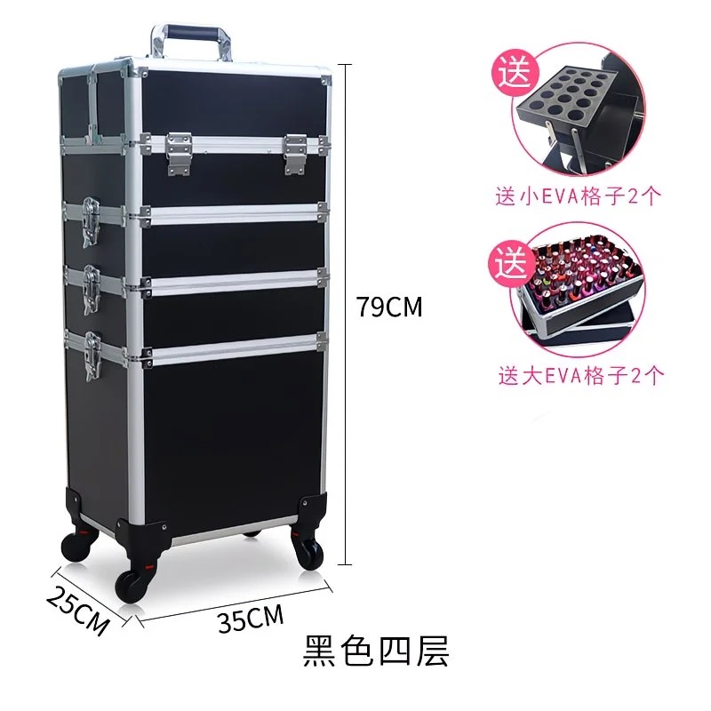 กระเป๋าเครื่องสำอางแบบมืออาชีพ - Beauty Makeup Trolley บทวิจารณ์และราคา