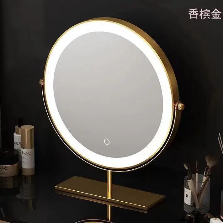 กระจกแต่งหน้าหรูหราแบบตั้งโต๊ะ - Beauty Makeup Definition บทวิจารณ์และราคา