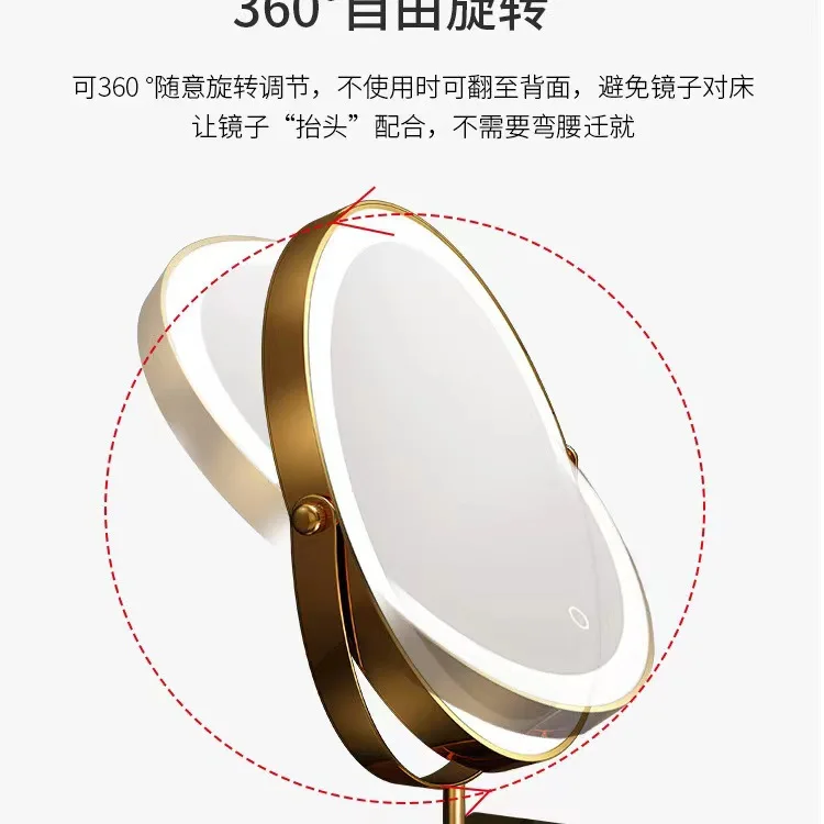 กระจกแต่งหน้าหรูหราแบบตั้งโต๊ะ - Beauty Makeup Definition บทวิจารณ์และราคา